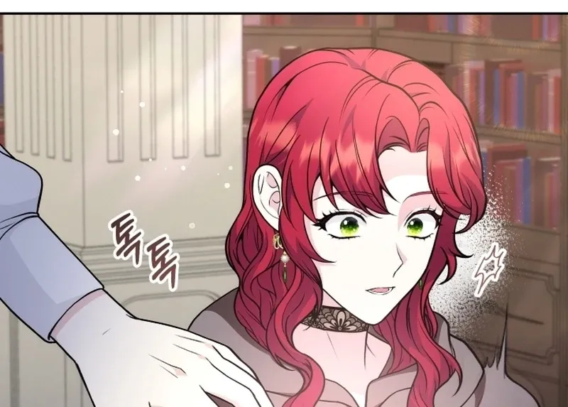 Read Stepmother Loves Harem chapter 17 image 76 on Lezhin