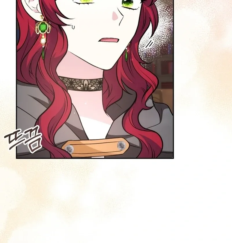 Read Stepmother Loves Harem chapter 17 image 83 on Lezhin