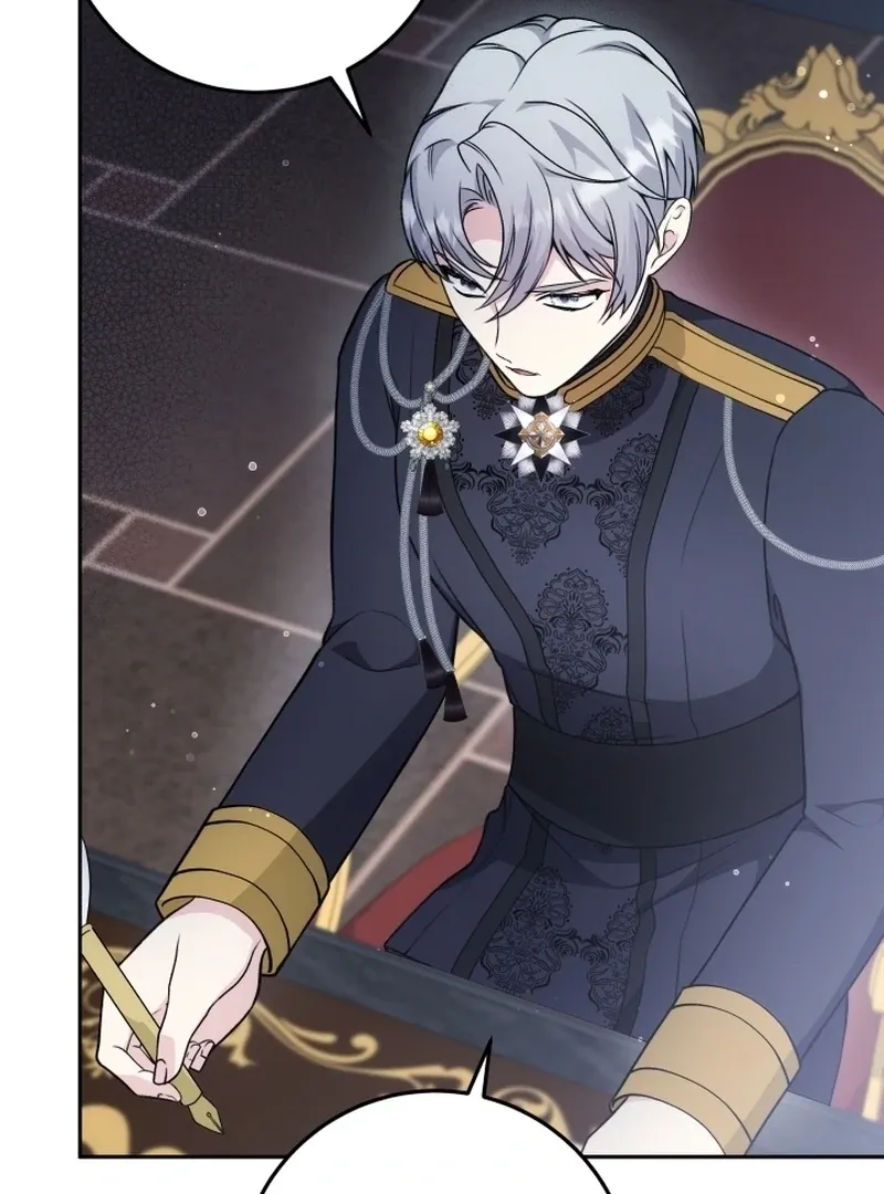 Read Stepmother Loves Harem chapter 18 image 17 on Lezhin