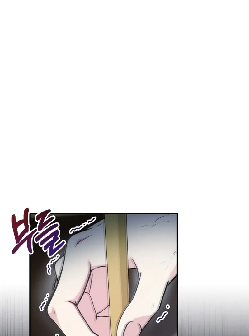 Read Stepmother Loves Harem chapter 18 image 22 on Lezhin
