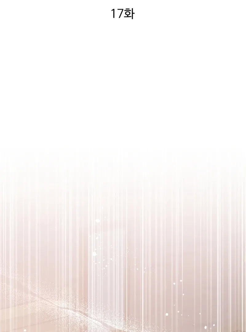 Read Stepmother Loves Harem chapter 18 image 42 on Lezhin