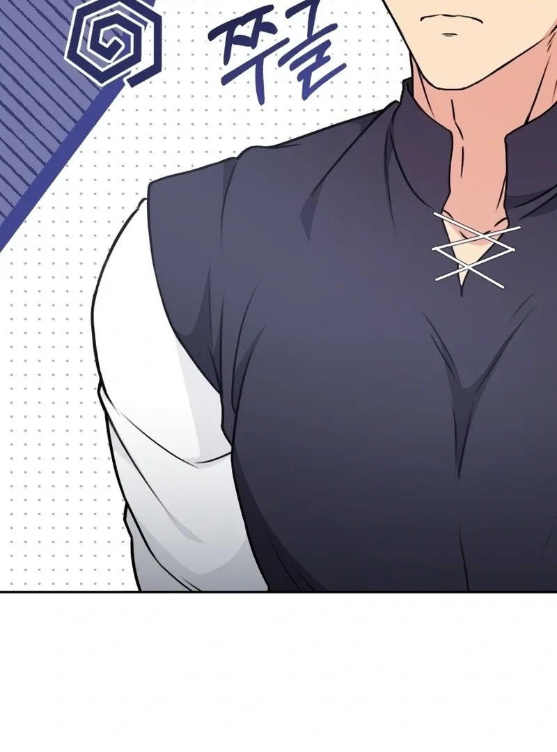 Read Stepmother Loves Harem chapter 18 image 57 on Lezhin