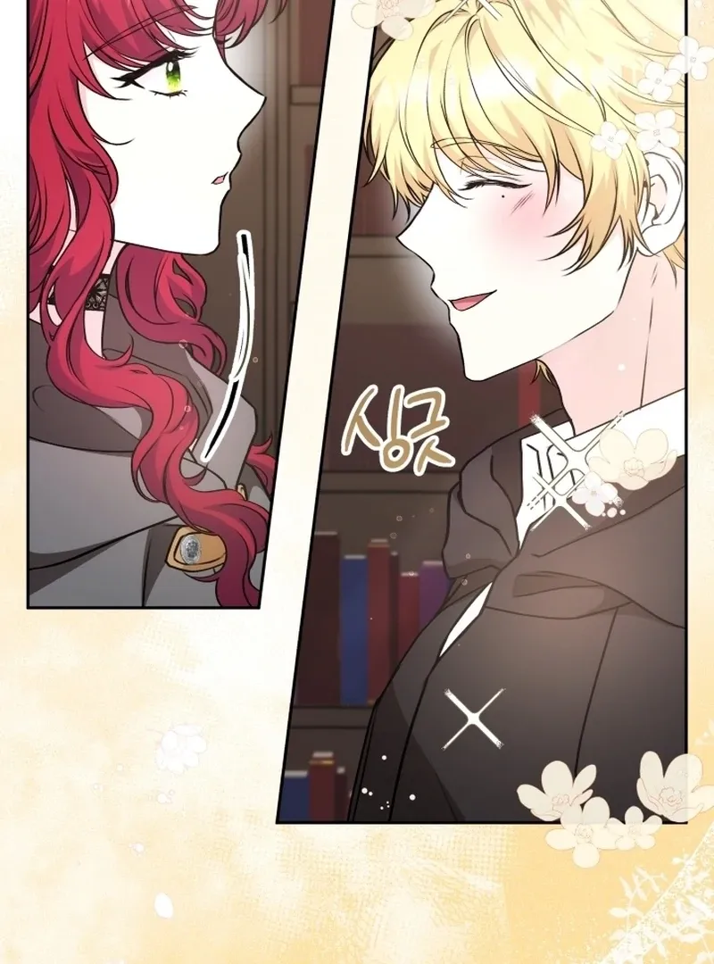 Read Stepmother Loves Harem chapter 18 image 84 on Lezhin