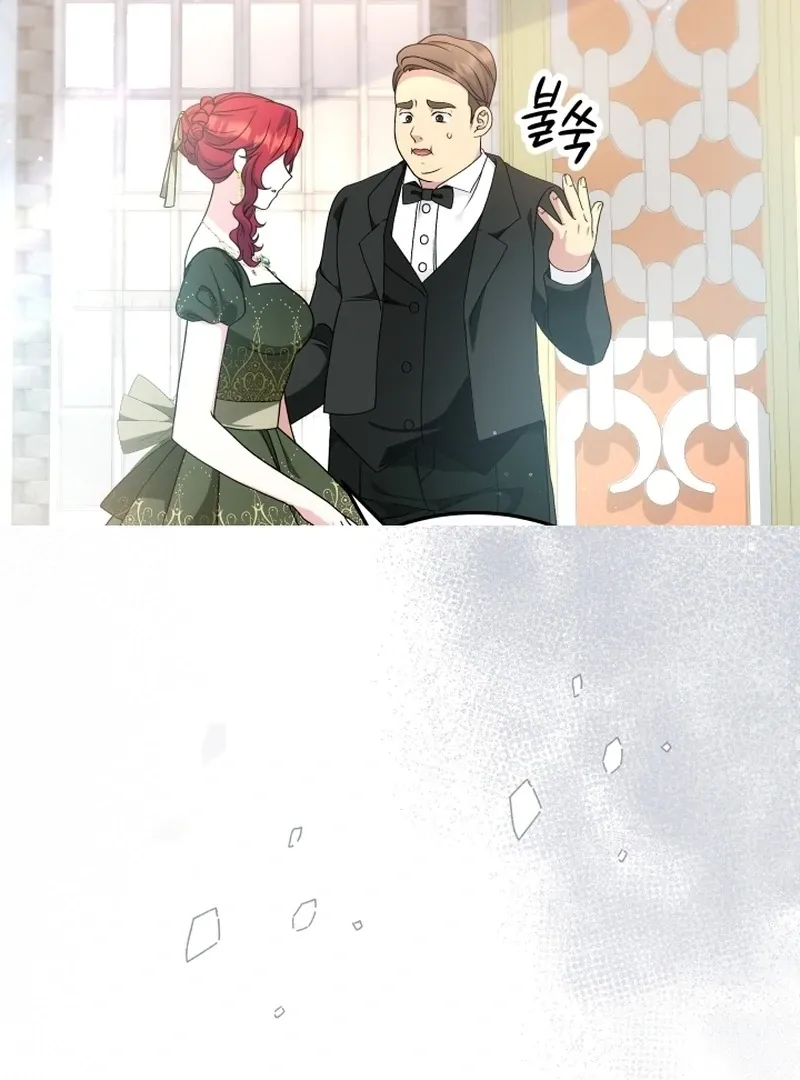 Read Stepmother Loves Harem chapter 19 image 120 on Lezhin