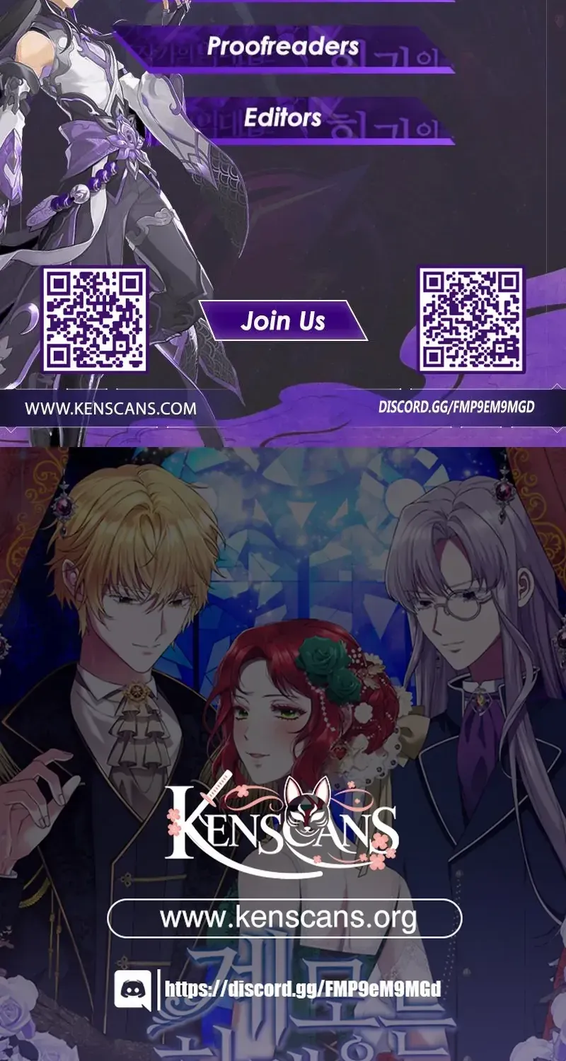Read Stepmother Loves Harem chapter 19 image 130 on Lezhin