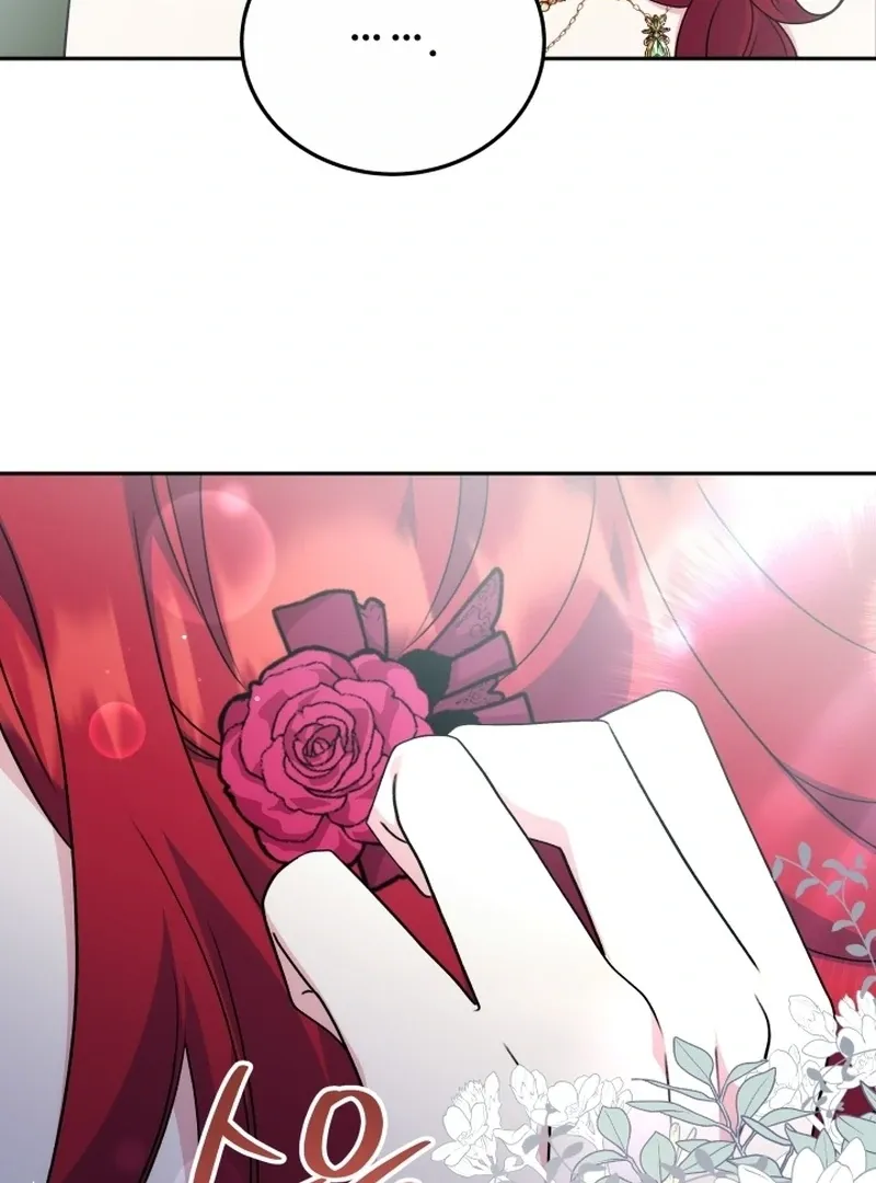 Read Stepmother Loves Harem chapter 19 image 86 on Lezhin