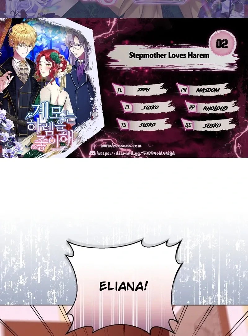 Read Stepmother Loves Harem chapter 2 image 1 on Lezhin