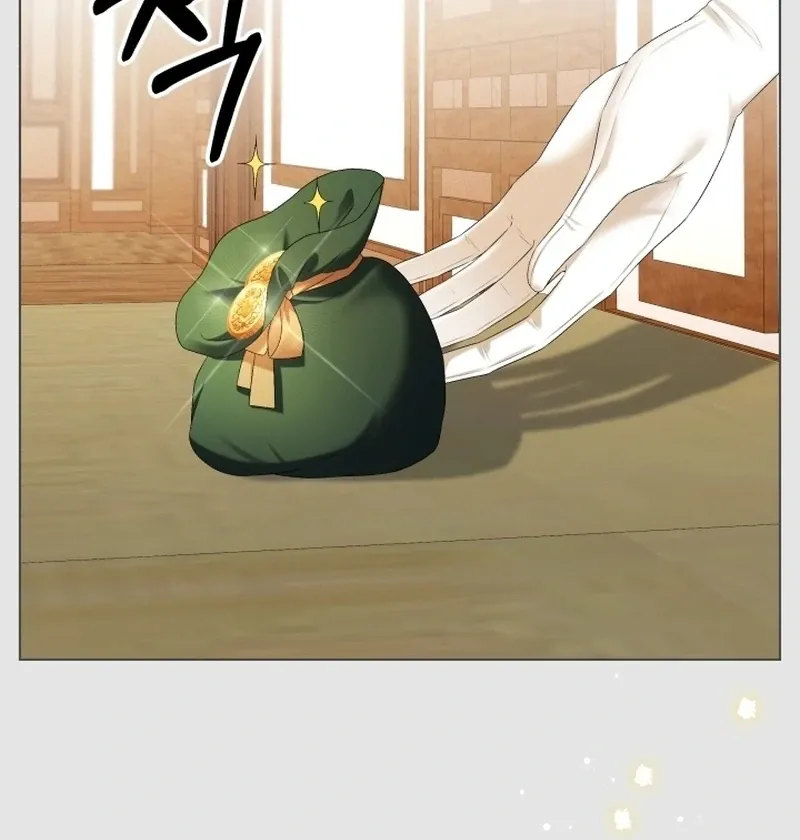 Read Stepmother Loves Harem chapter 2 image 107 on Lezhin