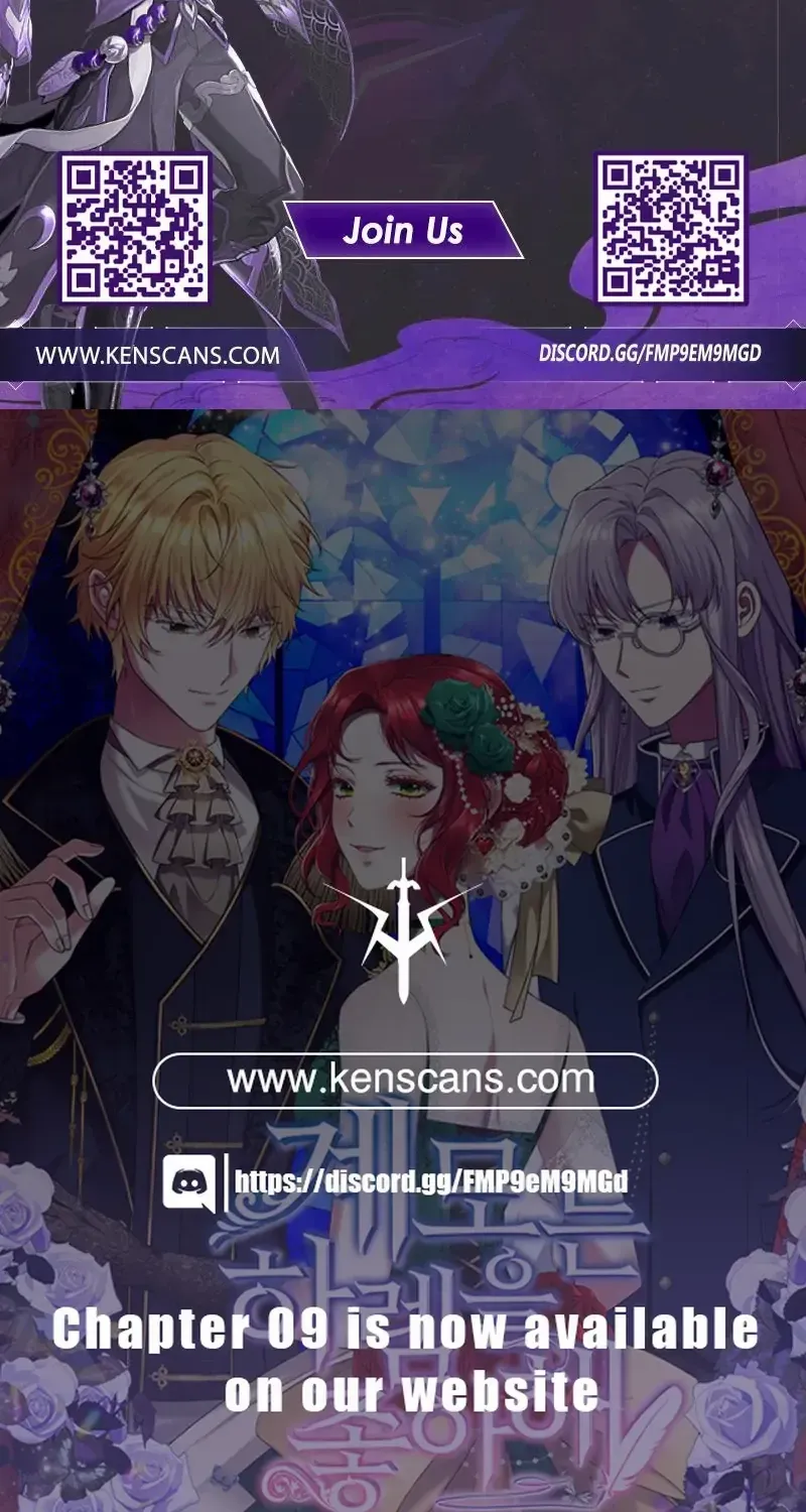Read Stepmother Loves Harem chapter 2 image 133 on Lezhin