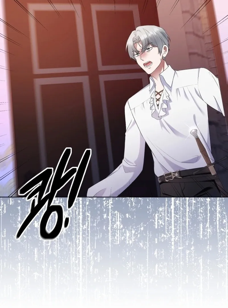 Read Stepmother Loves Harem chapter 2 image 2 on Lezhin
