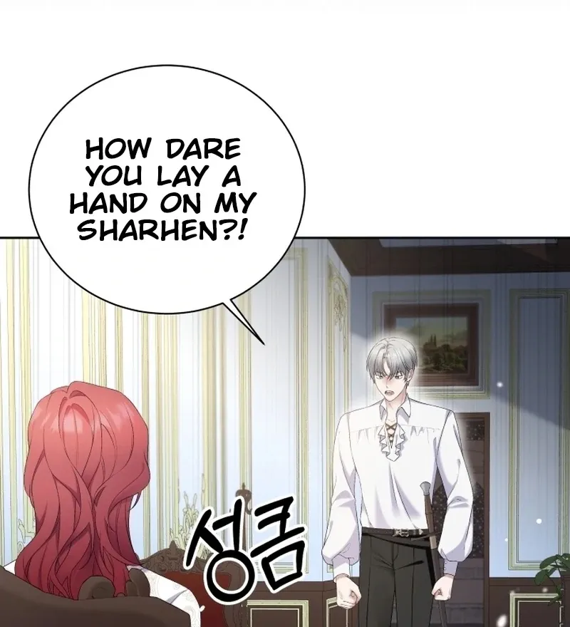Read Stepmother Loves Harem chapter 2 image 3 on Lezhin