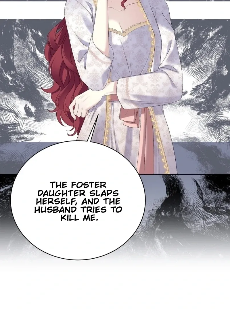 Read Stepmother Loves Harem chapter 2 image 35 on Lezhin