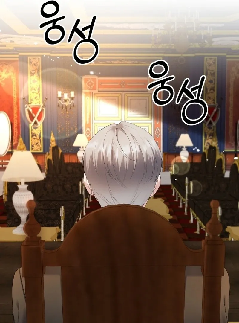 Read Stepmother Loves Harem chapter 2 image 69 on Lezhin