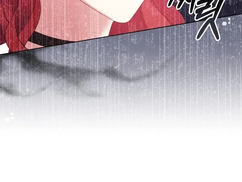Read Stepmother Loves Harem chapter 2 image 95 on Lezhin