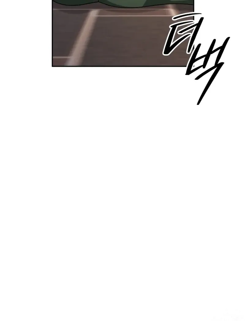 Read Stepmother Loves Harem chapter 20 image 10 on Lezhin