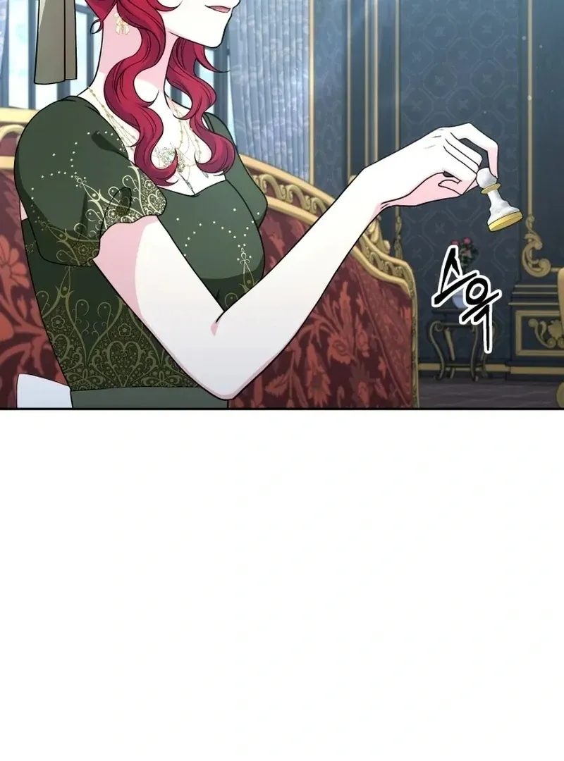 Read Stepmother Loves Harem chapter 20 image 19 on Lezhin