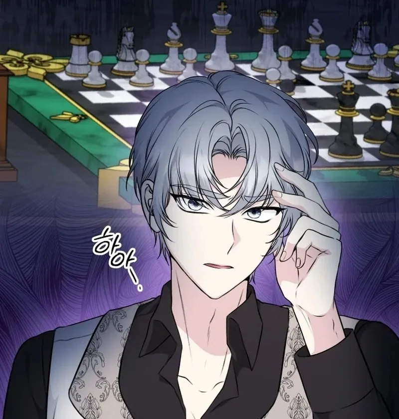 Read Stepmother Loves Harem chapter 20 image 27 on Lezhin