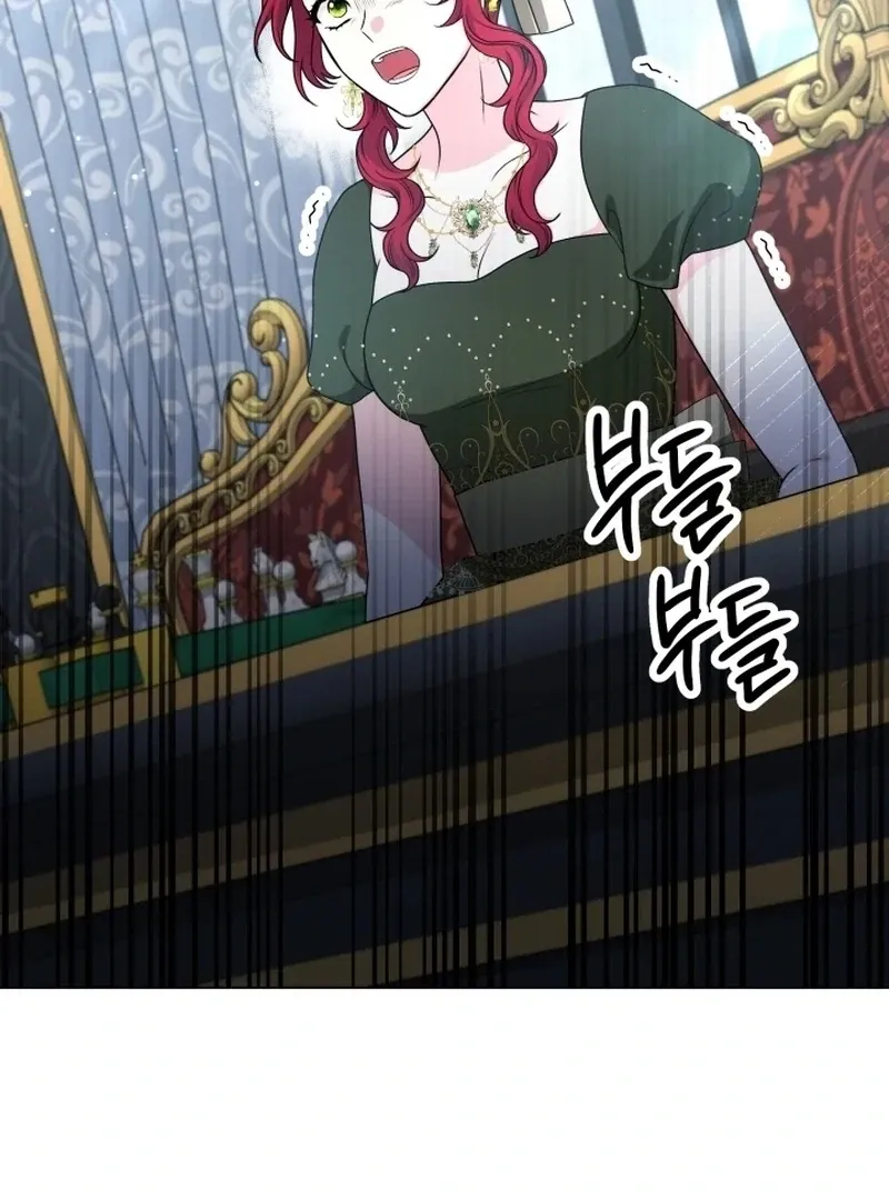 Read Stepmother Loves Harem chapter 20 image 34 on Lezhin