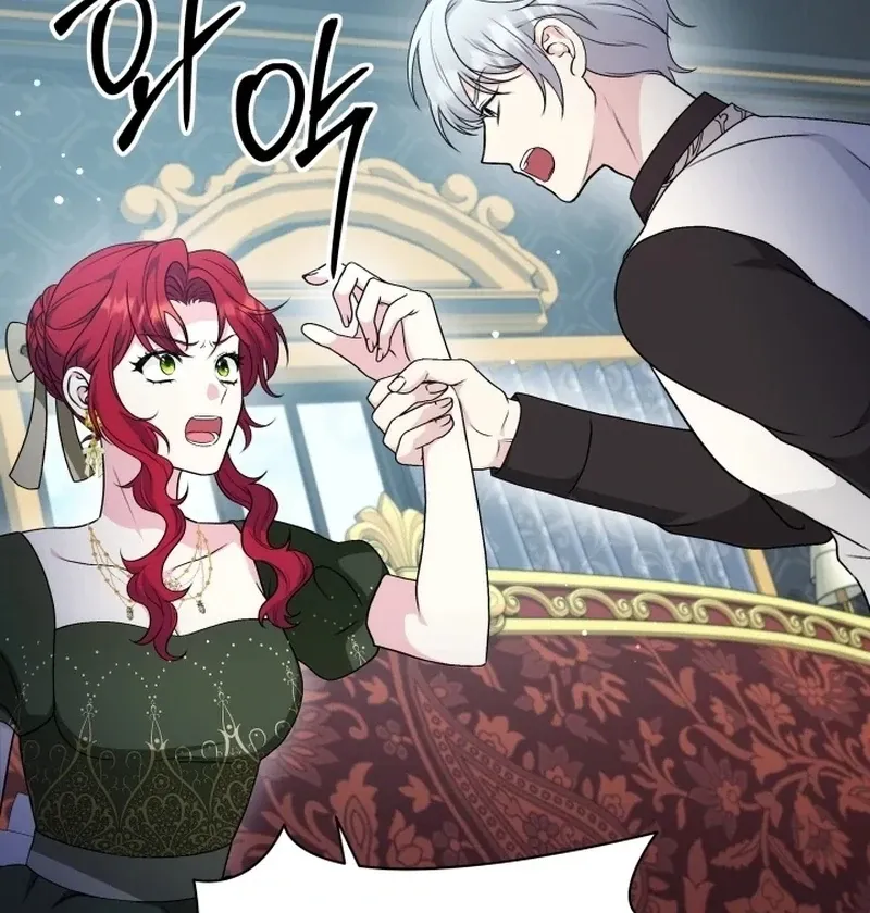 Read Stepmother Loves Harem chapter 20 image 42 on Lezhin