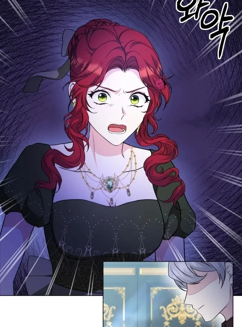 Read Stepmother Loves Harem chapter 20 image 57 on Lezhin