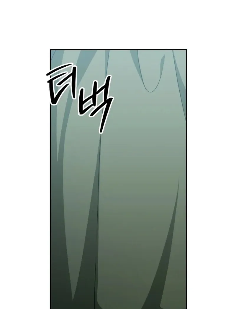 Read Stepmother Loves Harem chapter 20 image 9 on Lezhin
