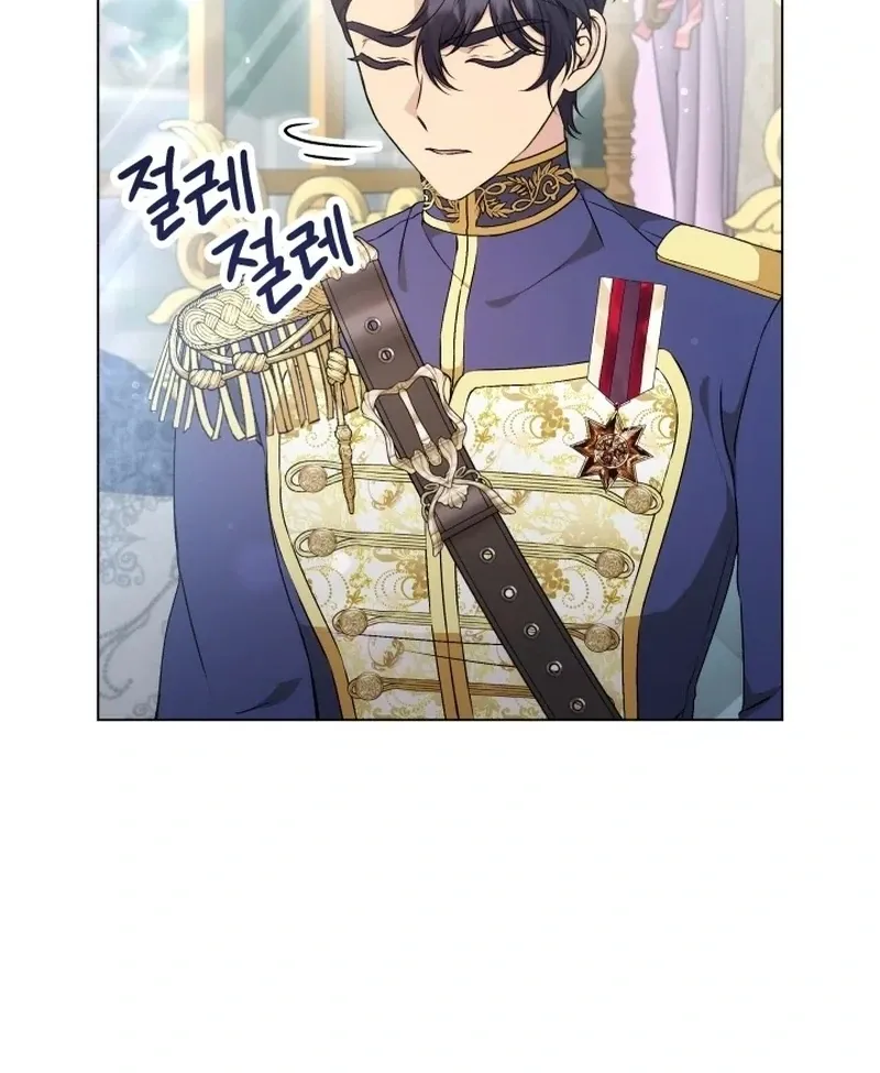 Read Stepmother Loves Harem chapter 21 image 102 on Lezhin