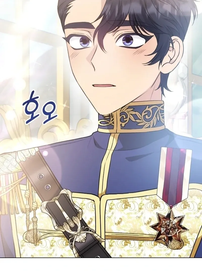 Read Stepmother Loves Harem chapter 21 image 106 on Lezhin