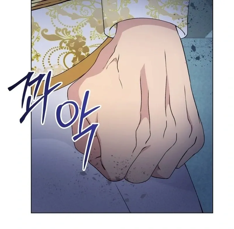 Read Stepmother Loves Harem chapter 21 image 120 on Lezhin