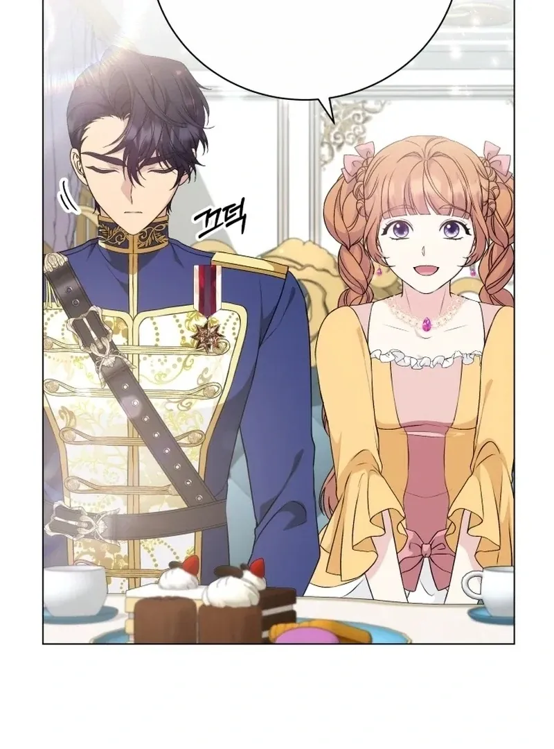 Read Stepmother Loves Harem chapter 21 image 136 on Lezhin
