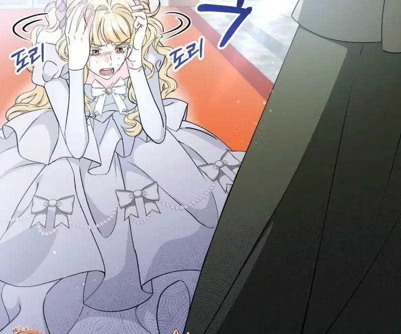 Read Stepmother Loves Harem chapter 21 image 17 on Lezhin