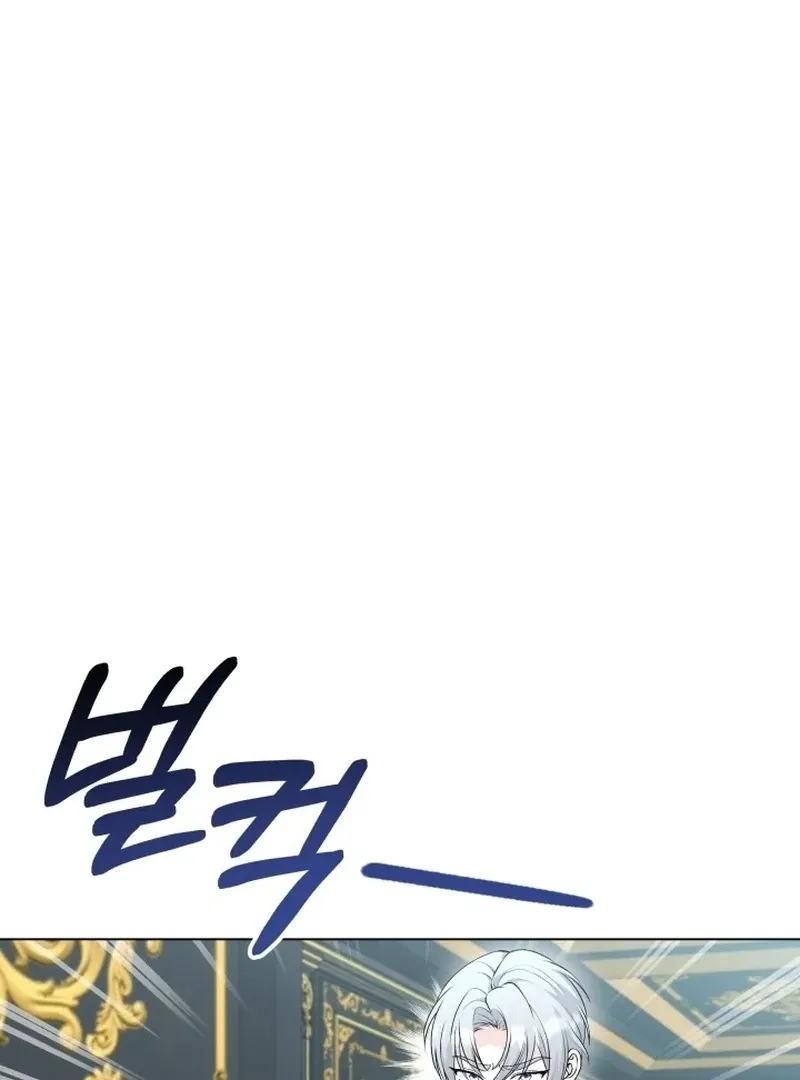 Read Stepmother Loves Harem chapter 21 image 28 on Lezhin