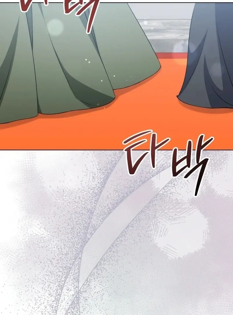 Read Stepmother Loves Harem chapter 21 image 45 on Lezhin