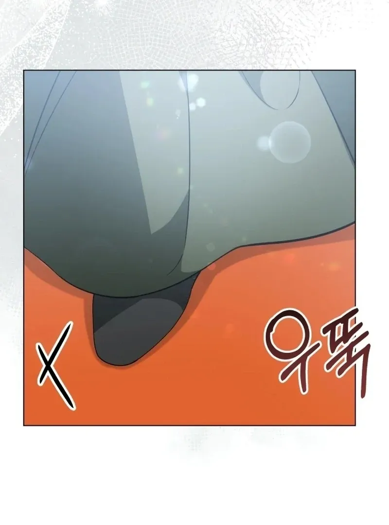Read Stepmother Loves Harem chapter 21 image 48 on Lezhin