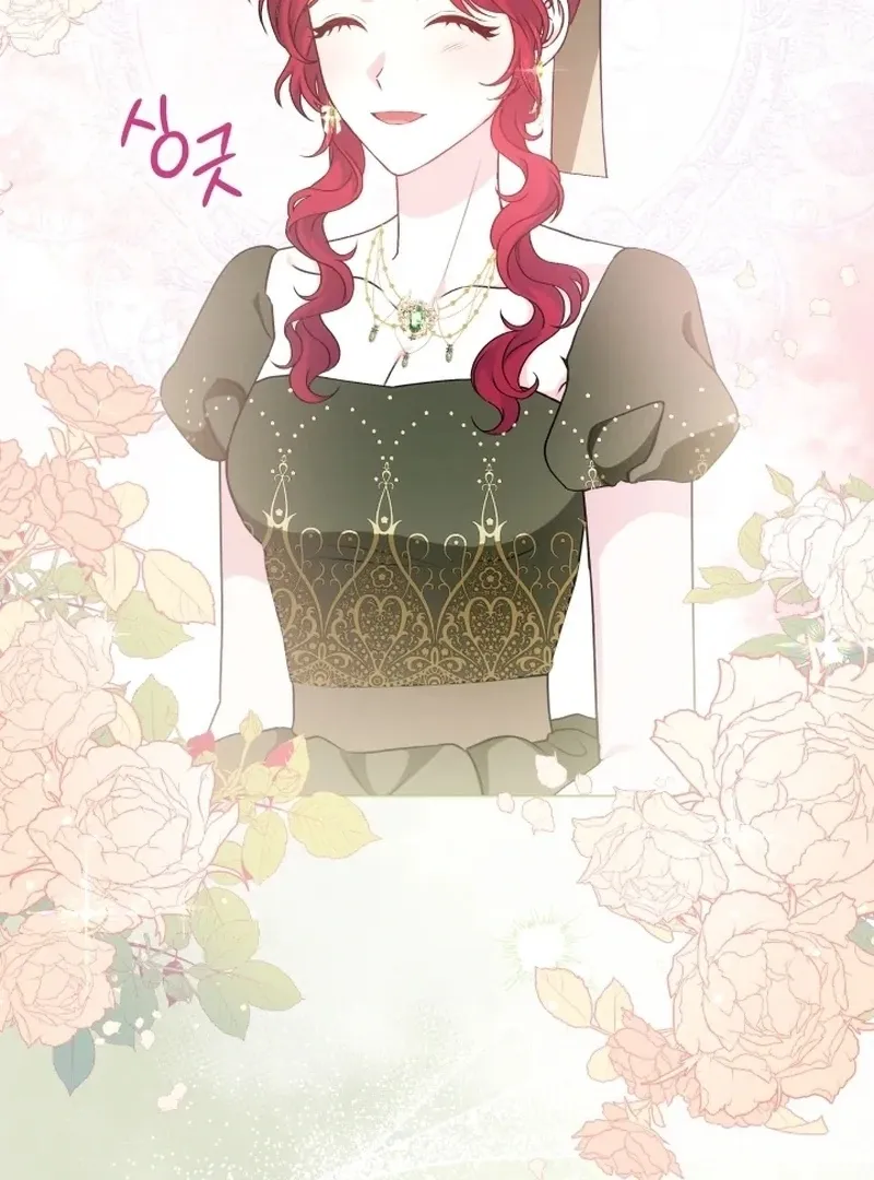 Read Stepmother Loves Harem chapter 21 image 55 on Lezhin