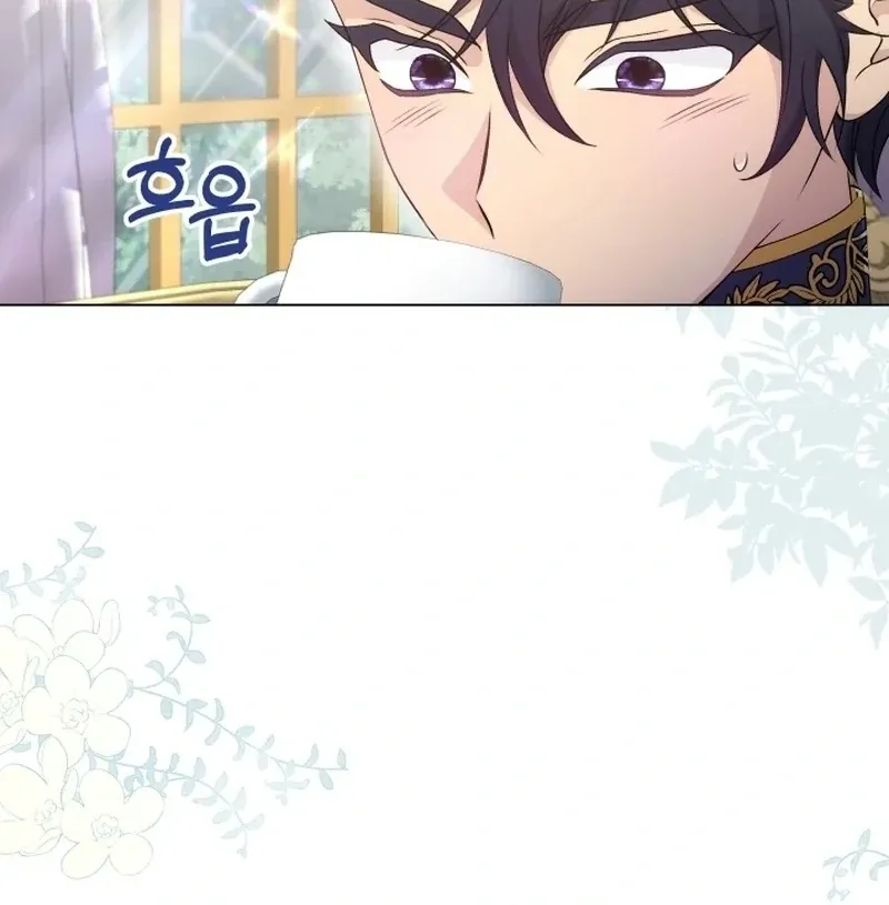 Read Stepmother Loves Harem chapter 21 image 75 on Lezhin