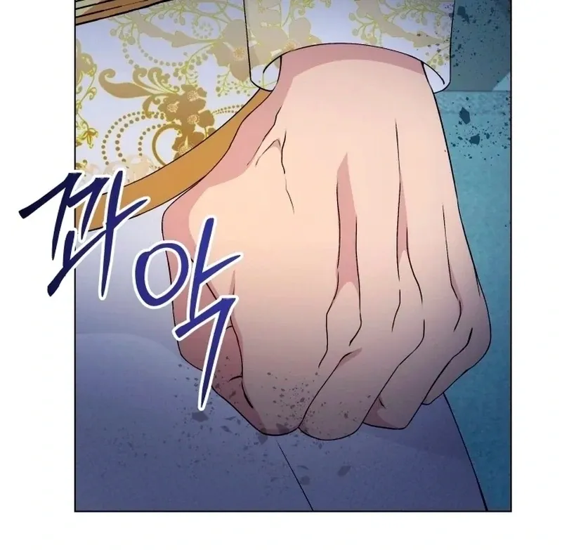 Read Stepmother Loves Harem chapter 22 image 119 on Lezhin