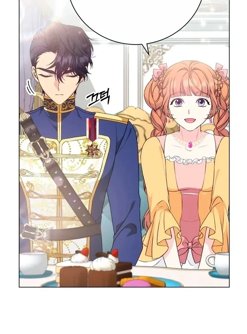 Read Stepmother Loves Harem chapter 22 image 135 on Lezhin