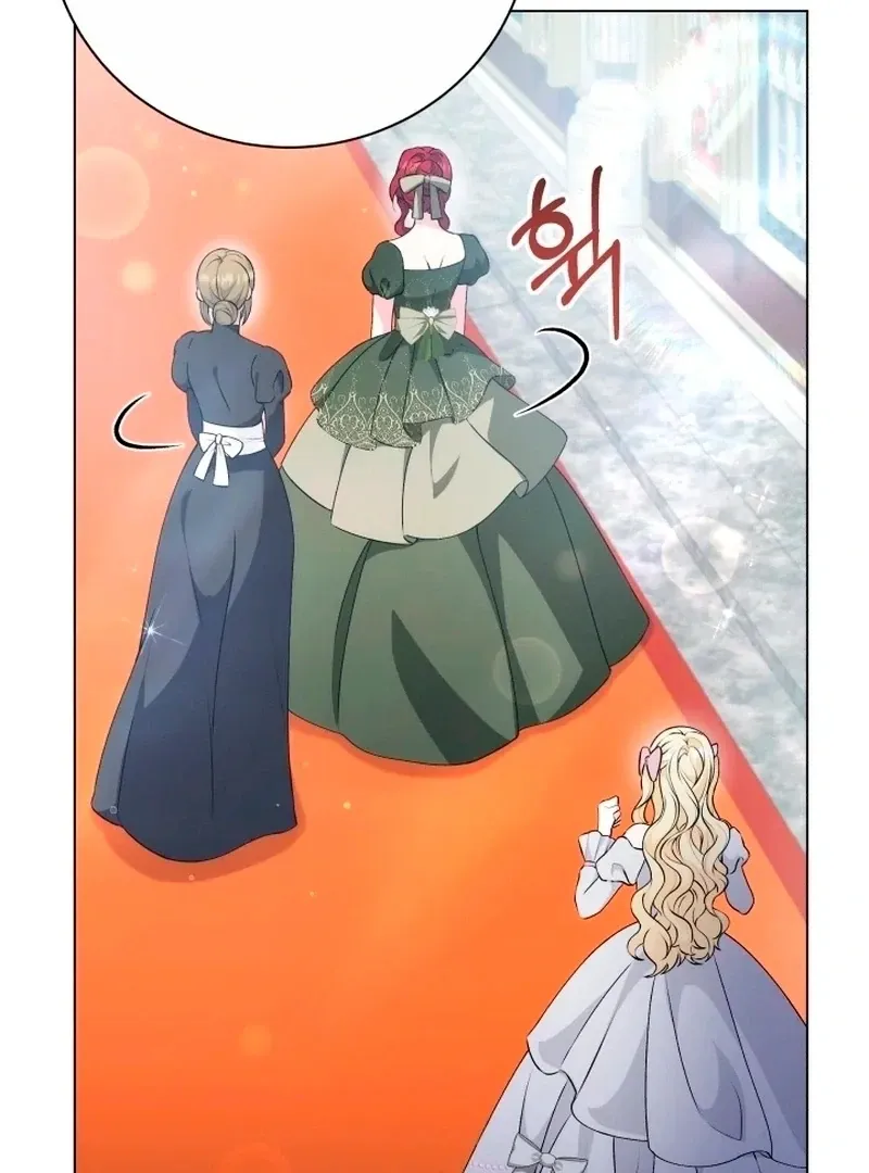 Read Stepmother Loves Harem chapter 22 image 14 on Lezhin