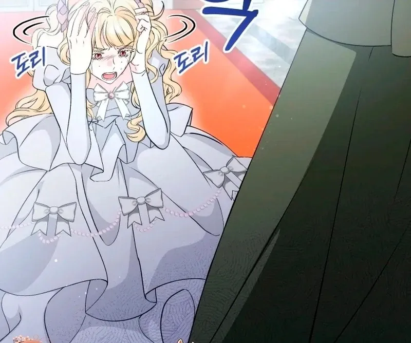 Read Stepmother Loves Harem chapter 22 image 16 on Lezhin
