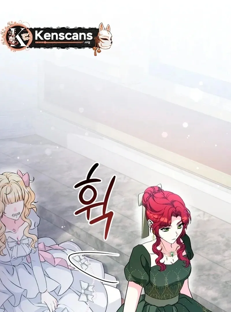 Read Stepmother Loves Harem chapter 22 image 38 on Lezhin