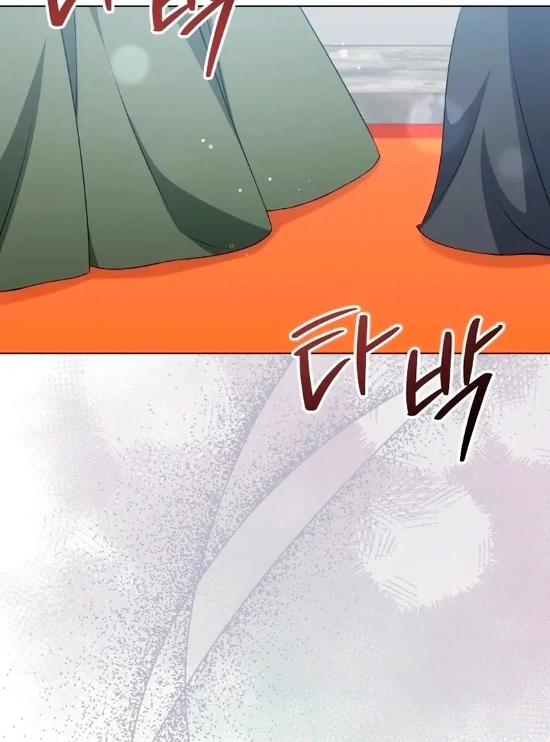 Read Stepmother Loves Harem chapter 22 image 44 on Lezhin