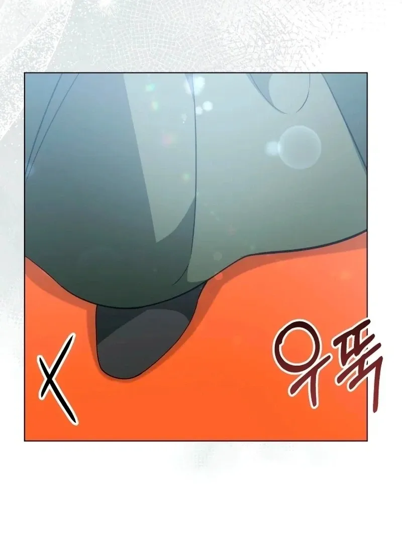 Read Stepmother Loves Harem chapter 22 image 47 on Lezhin