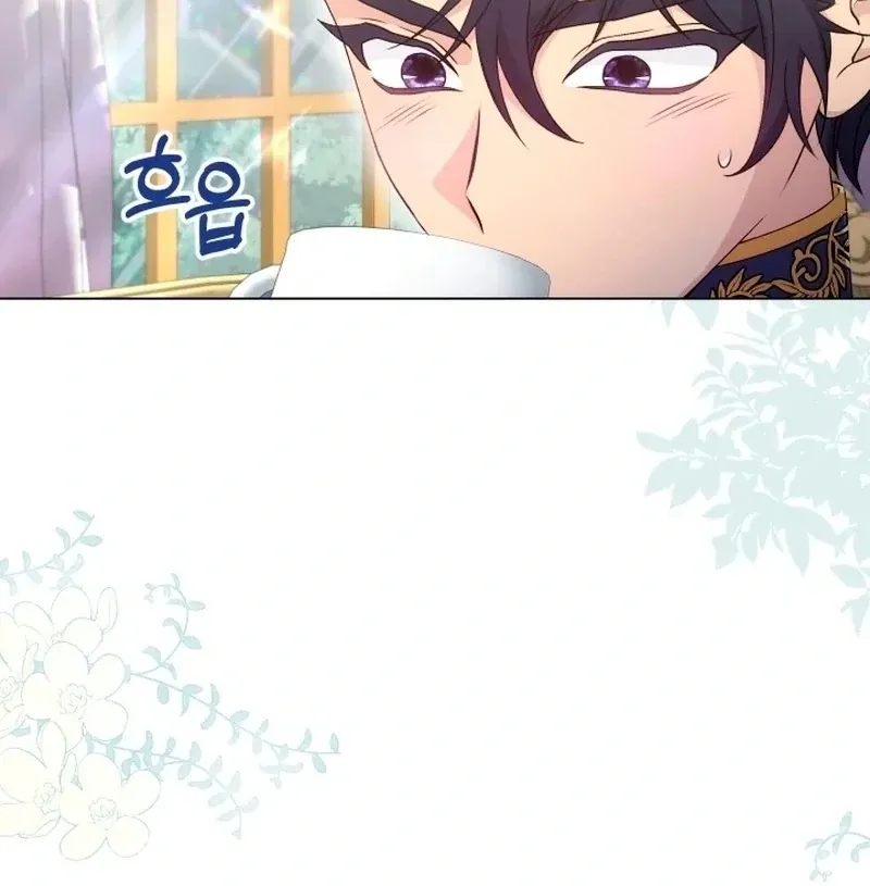Read Stepmother Loves Harem chapter 22 image 74 on Lezhin