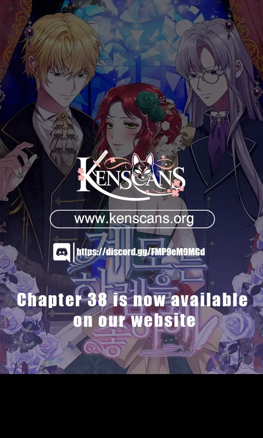 Read Stepmother Loves Harem chapter 23 image 1 on Lezhin