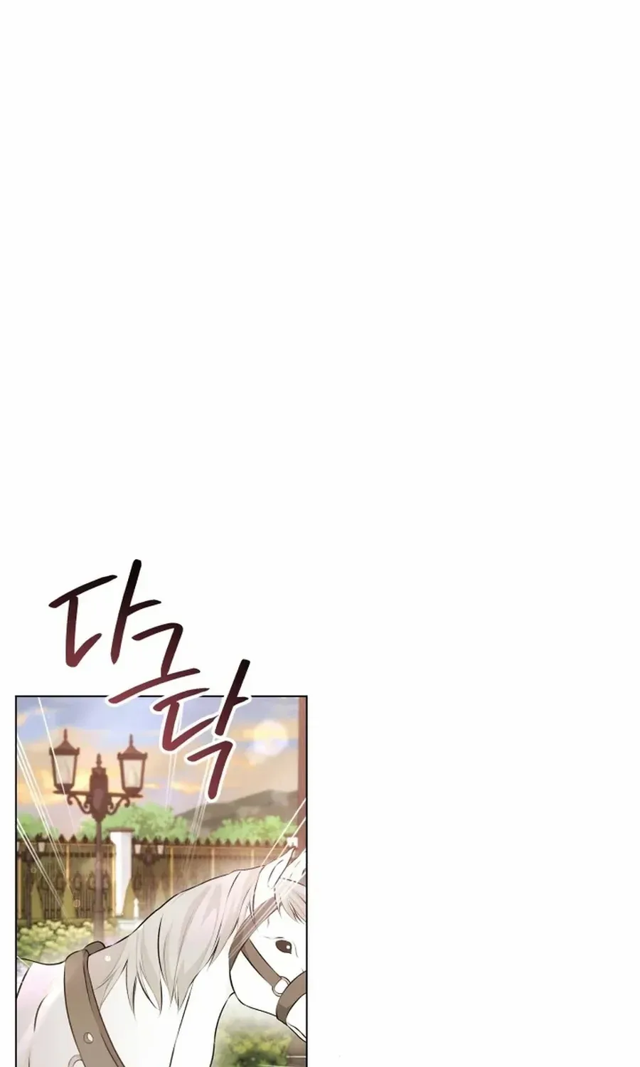 Read Stepmother Loves Harem chapter 23 image 102 on Lezhin