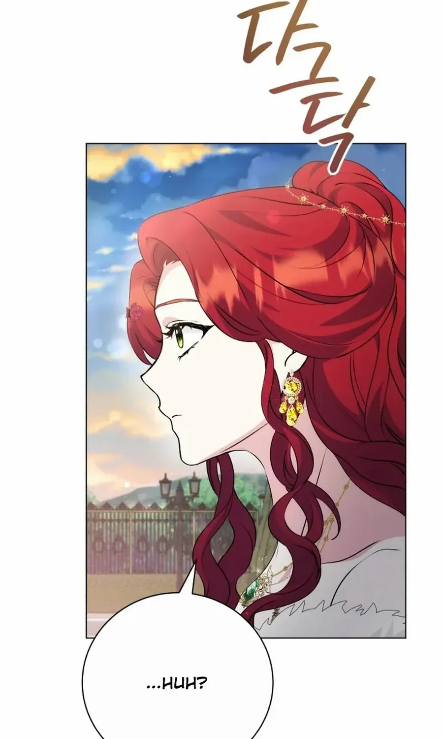 Read Stepmother Loves Harem chapter 23 image 104 on Lezhin