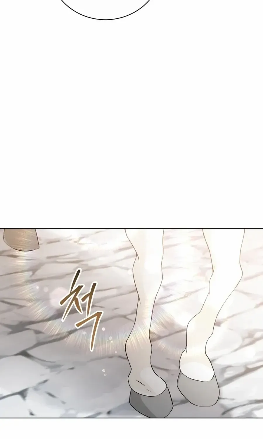 Read Stepmother Loves Harem chapter 23 image 105 on Lezhin