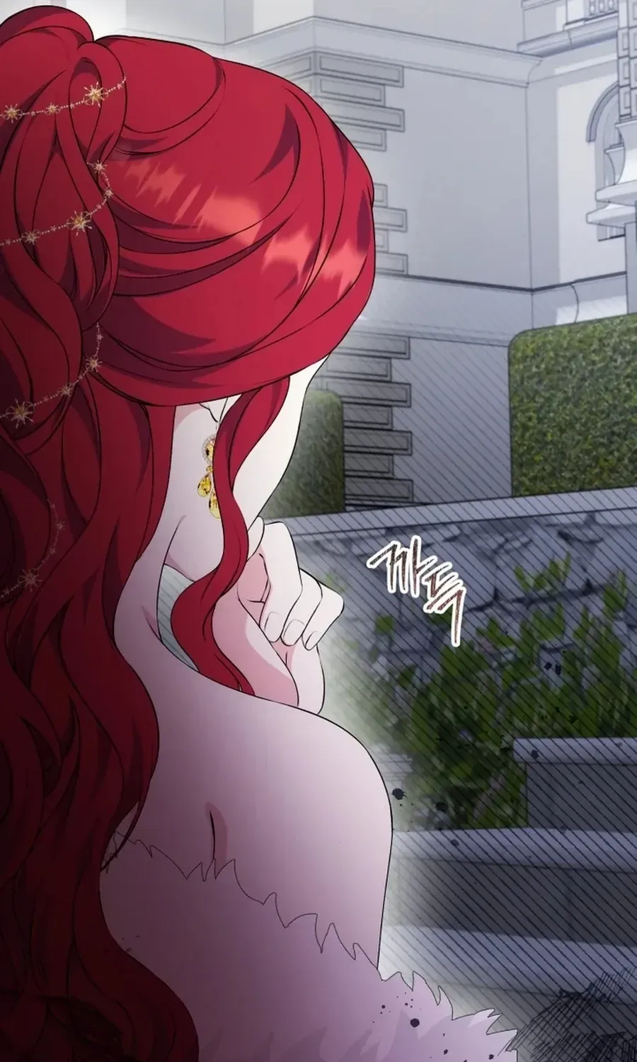 Read Stepmother Loves Harem chapter 23 image 13 on Lezhin