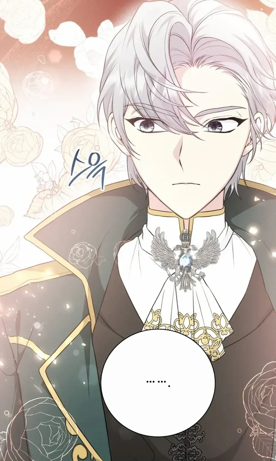 Read Stepmother Loves Harem chapter 23 image 40 on Lezhin