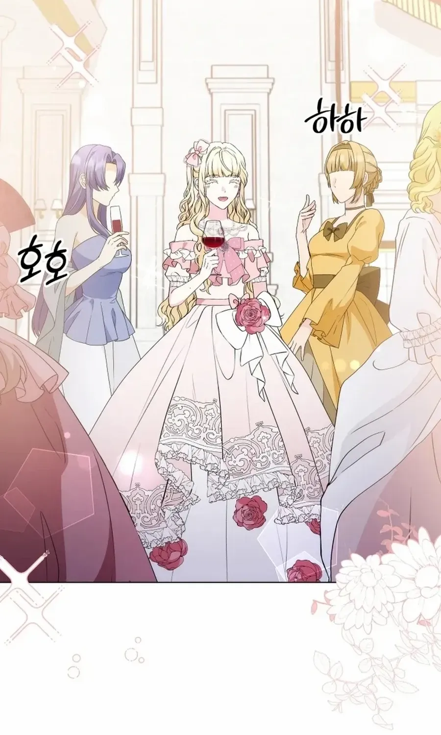 Read Stepmother Loves Harem chapter 23 image 45 on Lezhin